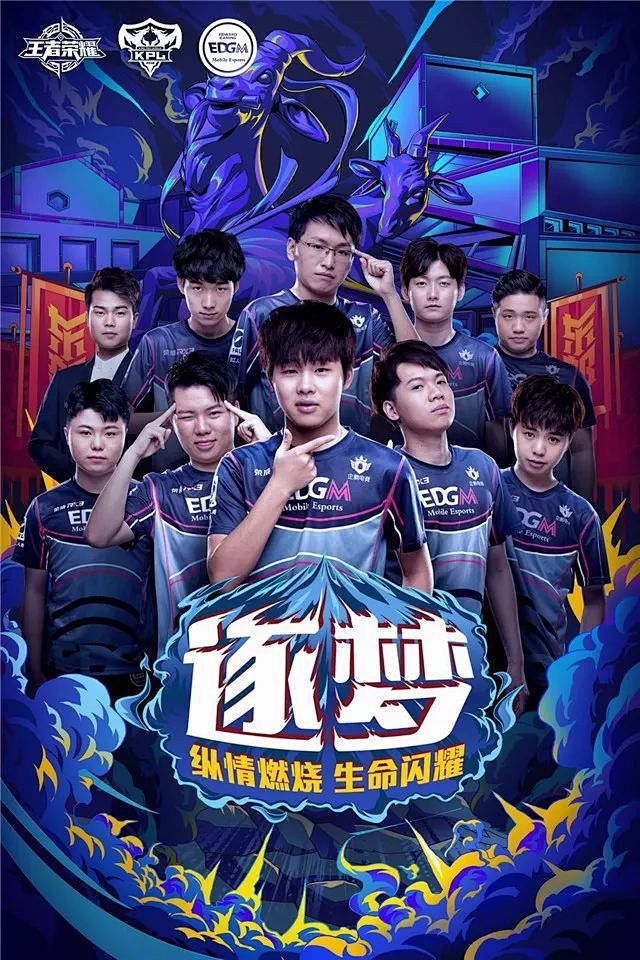 苗开发过程