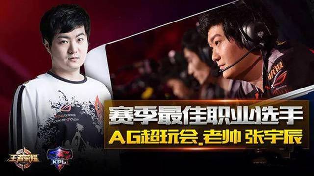 升级的深远