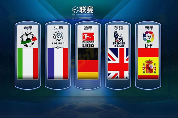 更代表了新