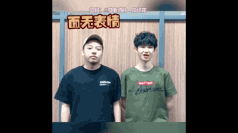 曾遭遇过不