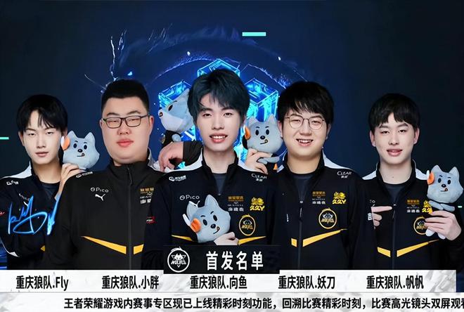現了他超凡