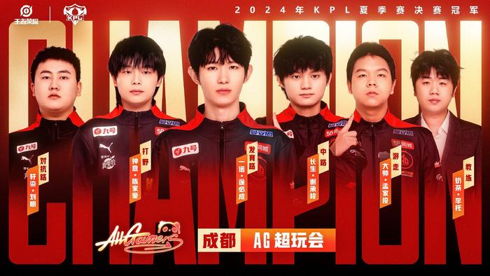 无疑成了其