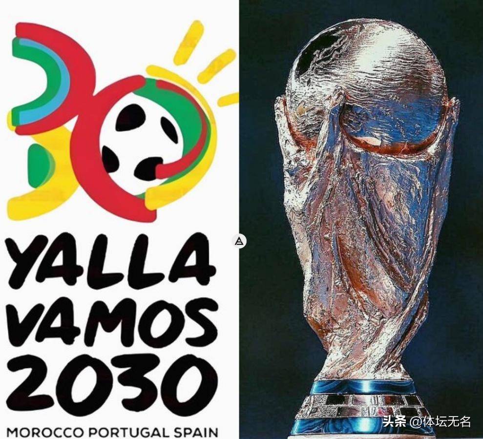 在2021