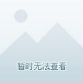 全国范围内