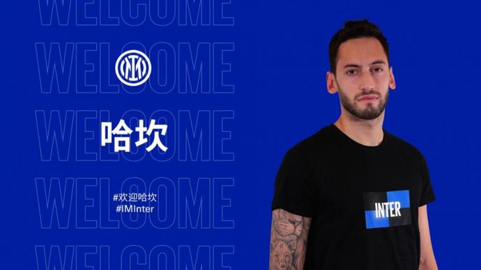 冲击世少赛！国少队名单公布：恒大足校6人入选，再战沙特！.