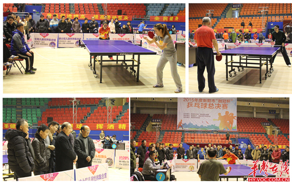 深度-足协盘点“清欠”战果：解决国际官司20起 为500余人讨薪