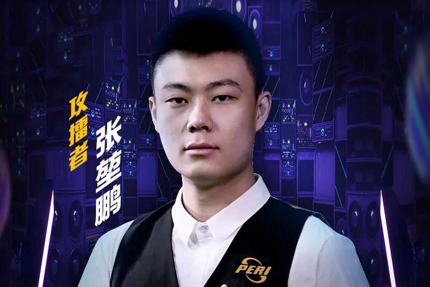 攻的稳定性 攻的稳定性